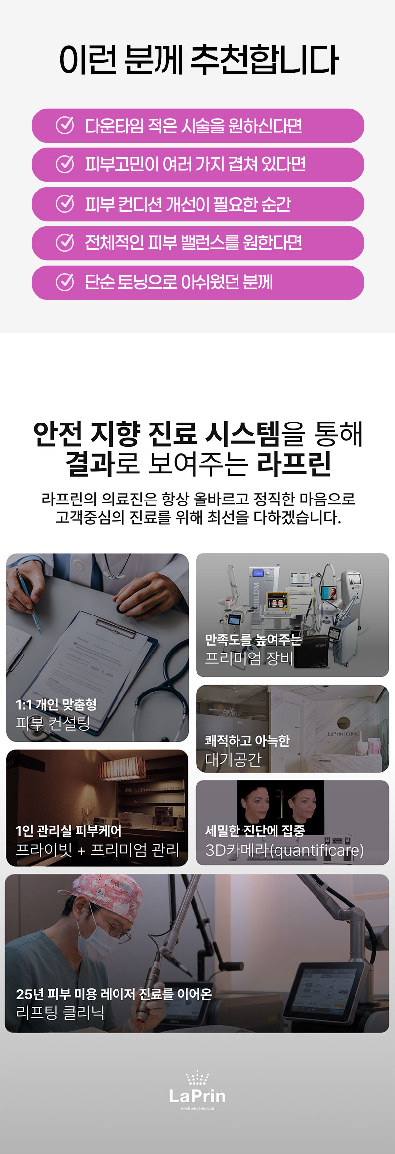260527_포토나4glow_04.jpg