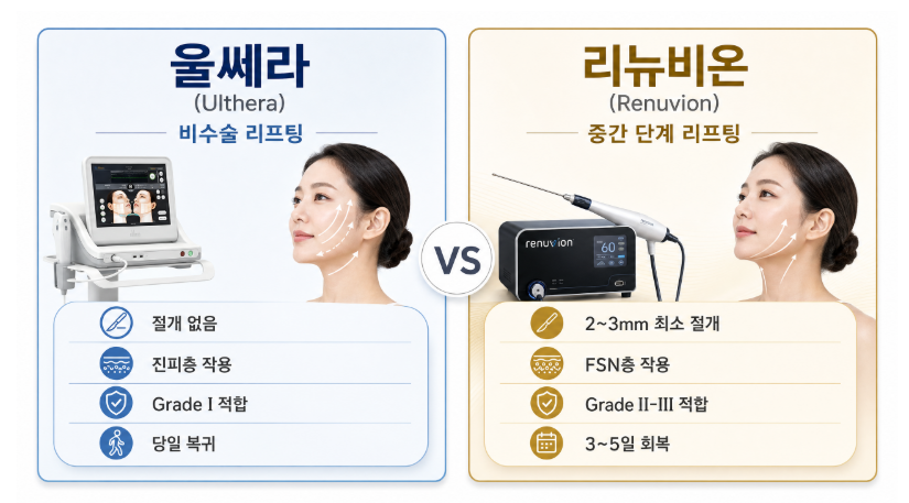 화면 캡처 2026-06-24 111905.png