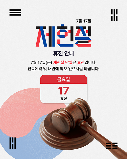 파법.png
